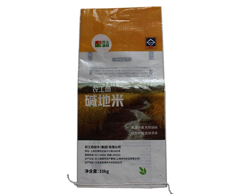 海角视频入口厂