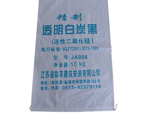 海角视频入口厂