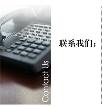 联系HJACDF海角论坛png