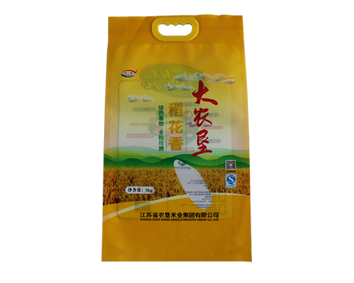 编织袋批发厂家.jpg 编织袋批发厂家.jpg