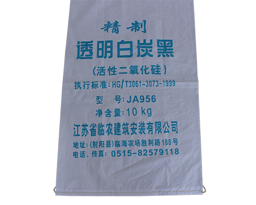 编织袋批发 编织袋批发