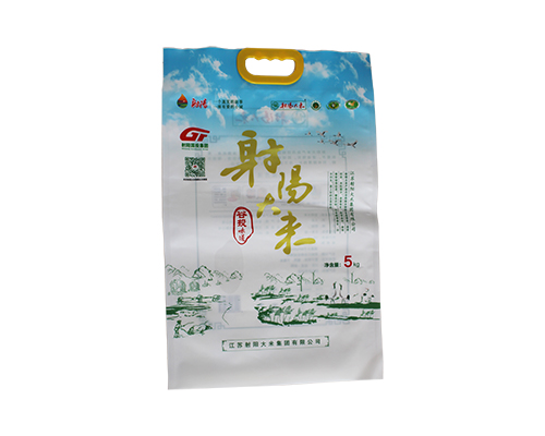 海角视频入口厂家 海角视频入口厂家