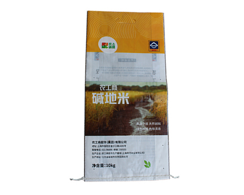 编织袋厂家 编织袋厂家