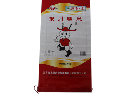 复合编织袋 复合编织袋