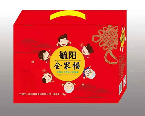 海角国产真实交换配乱 海角国产真实交换配乱