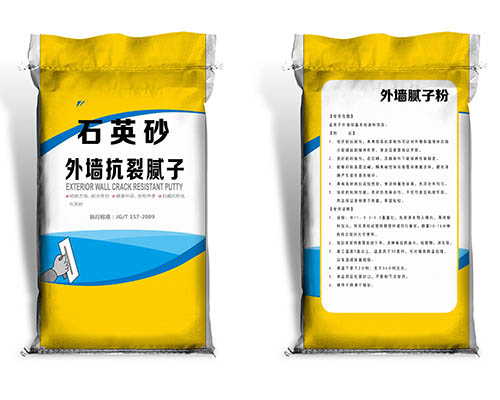 彩印复合编织袋 彩印复合编织袋