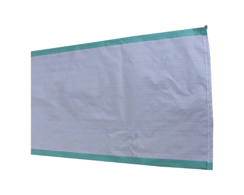 编织袋厂家批发 编织袋厂家批发