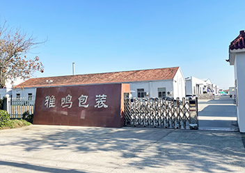 海角视频入口