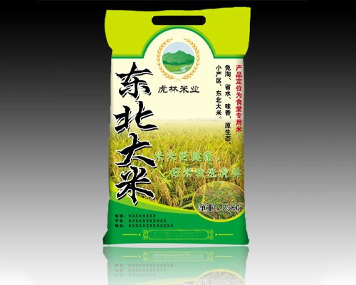 编织袋生产厂家 编织袋生产厂家